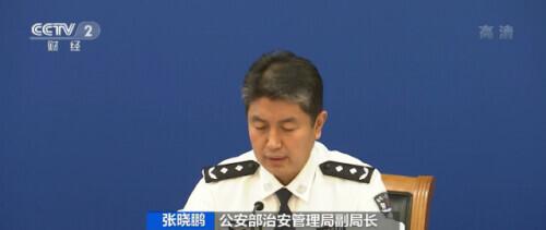 江苏移动洗砂机配件