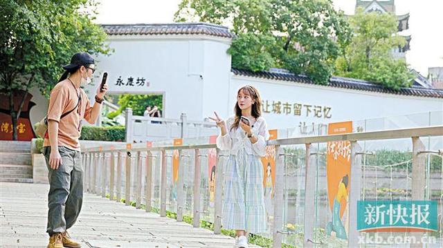 广州市第二届电商直播节「广州电商直播节分会场」