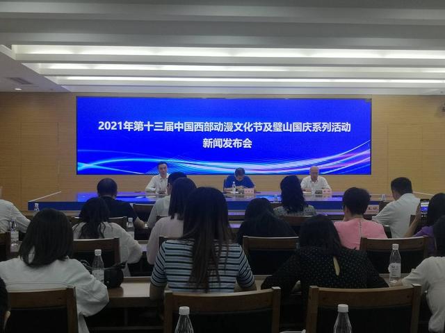 包含重庆璧山级配调整制砂机的词条