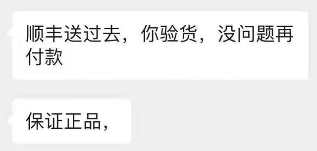 四川利展起发工程机械