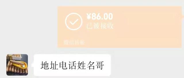 四川利展起发工程机械