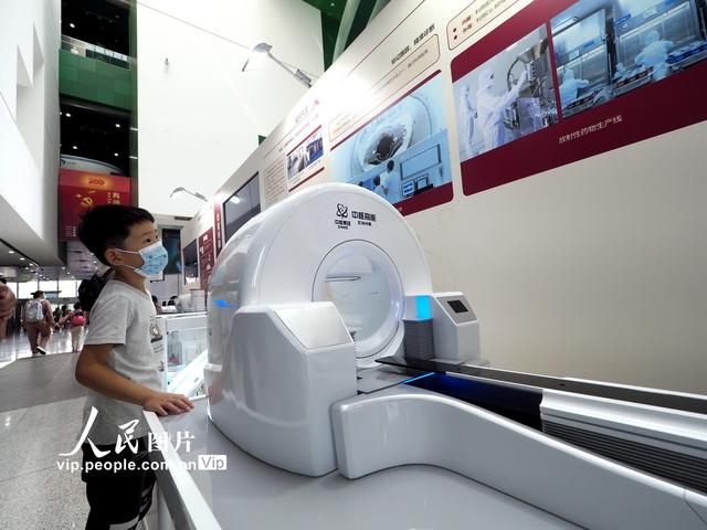 2021年“全国科普日”北京主场活动在中国科学技术馆举行