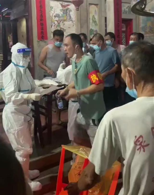 泉州确认4例阳性，莆田暂停线下教学，专家：争取10天内控制