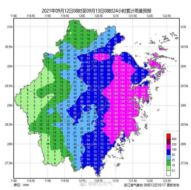 东海螺旋洗砂机视频
