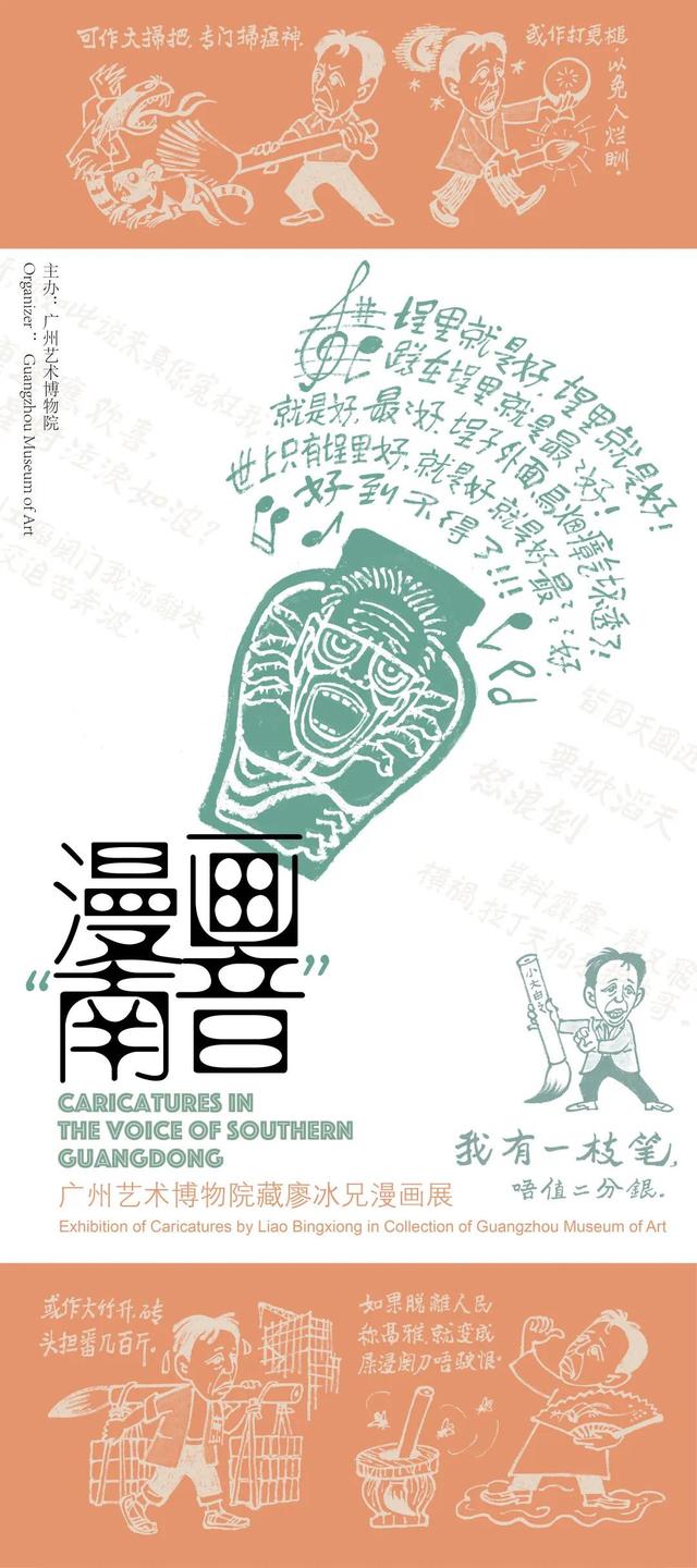 大田制砂机地址在哪