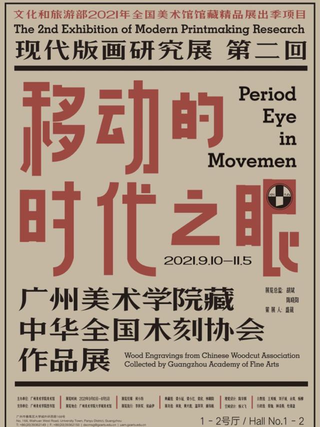 洗砂机价格甄选沃力机械优惠促销