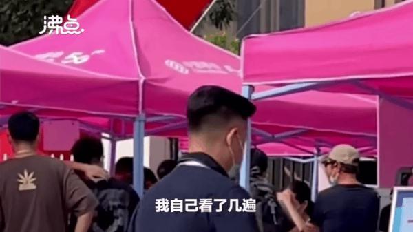 “放假回来妈给你做好吃的”