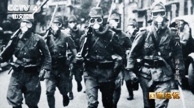 私家车贴“日本731部队必胜”？警方出手了