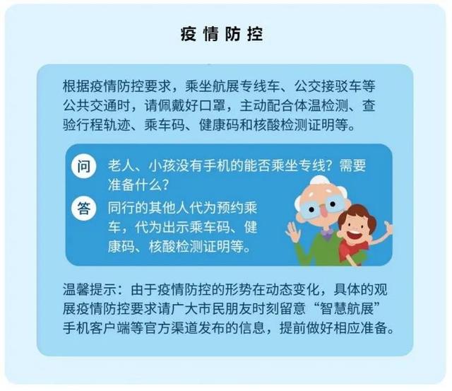 佛山市轮式洗砂机