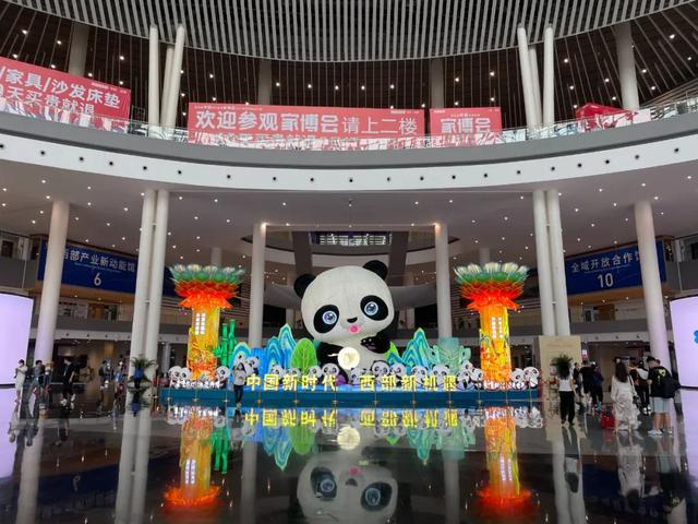 成都2021西博机械展时间