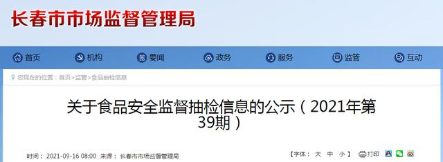 卓展工程顾问广州公司项目