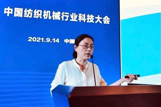 中国纺织机械展2017