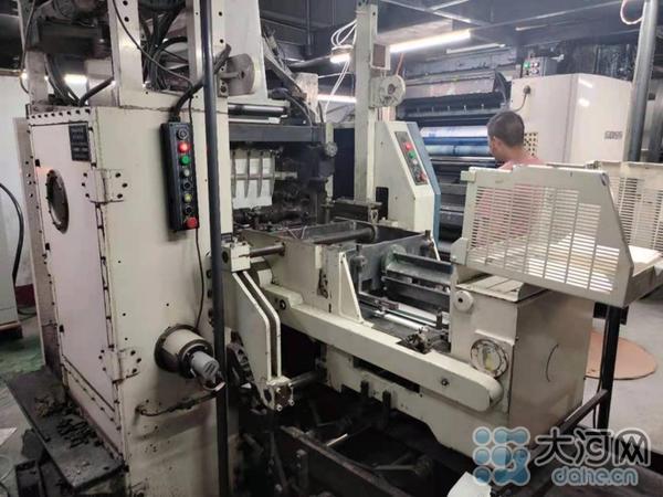 平顶山印刷机械展价格