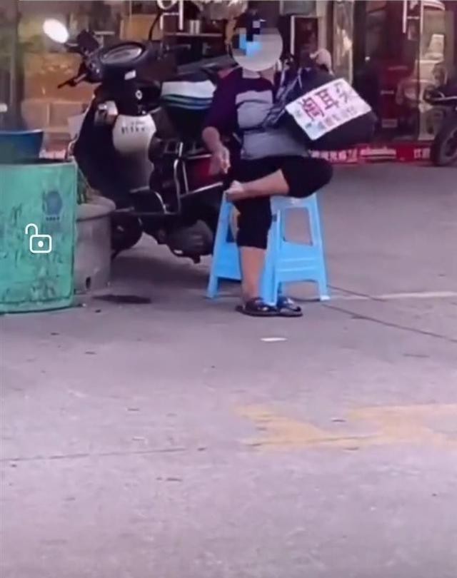 被网暴的长沙采耳大妈：生意大受影响，想找视频拍摄者索赔