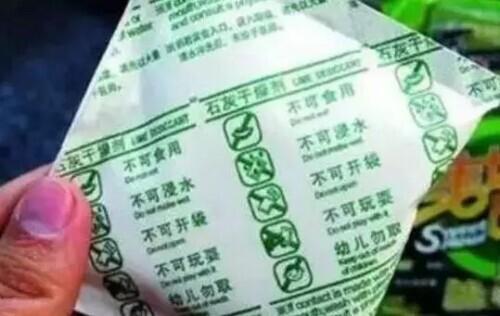 20分钟孩子眼球被溶化！医生说这东西每家都有，家长一定要高度警惕