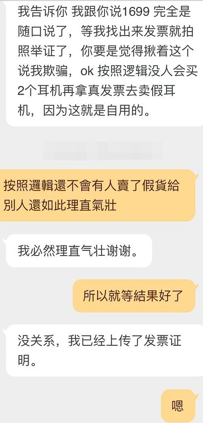 两个c对着是什么牌子