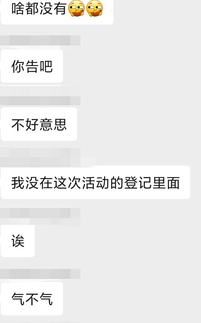 两个c对着是什么牌子