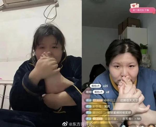彻底凉了！长期用方言骂人吸引流量，三个月斩粉千万，这个网红被永久封禁