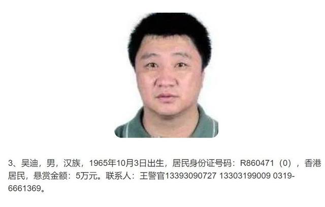 邢台螺旋洗砂机