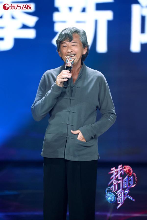 74岁林子祥、61岁齐秦齐聚《我们的歌》第三季，是你的金曲“回忆杀”吗？