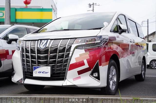 日本将缩短入境隔离期u0026 东京奥运会究极纪念品奥运车 全网搜