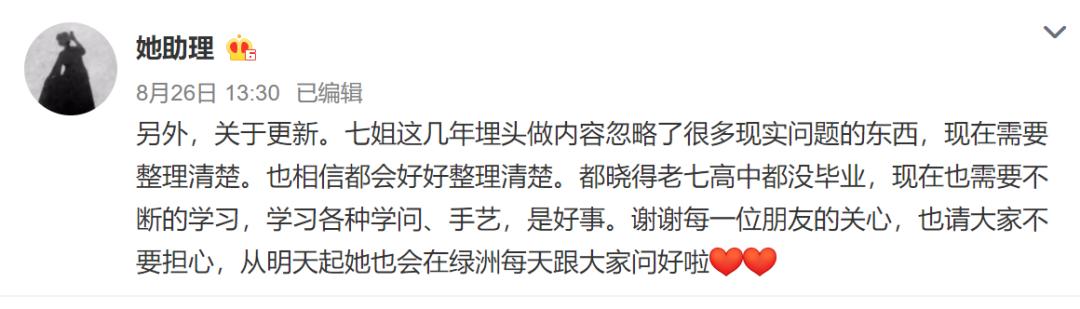 绵阳反击式制砂机设备