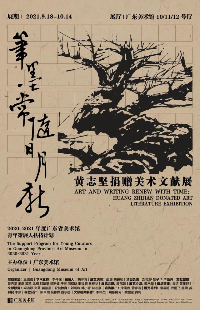 洗砂机价格甄选沃力机械优惠促销