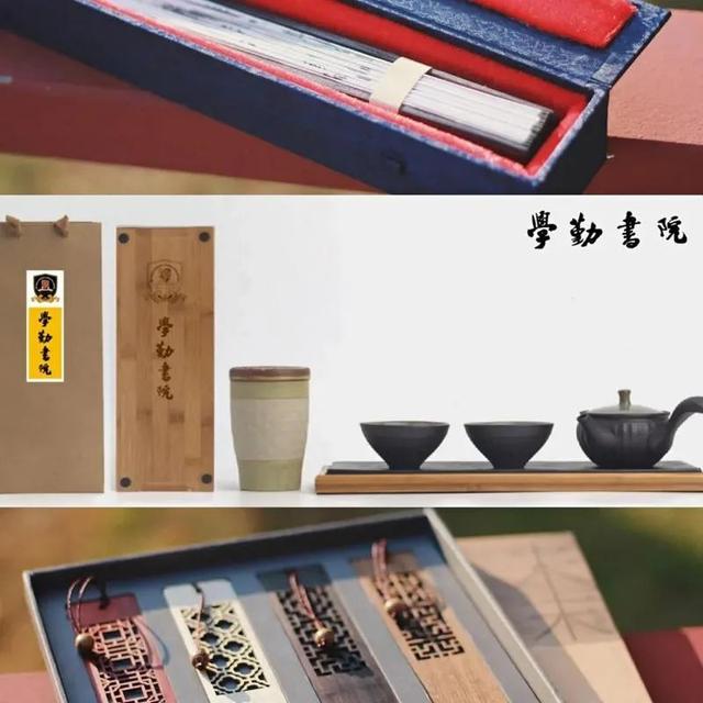 中山大学环境工程学蒋展鹏