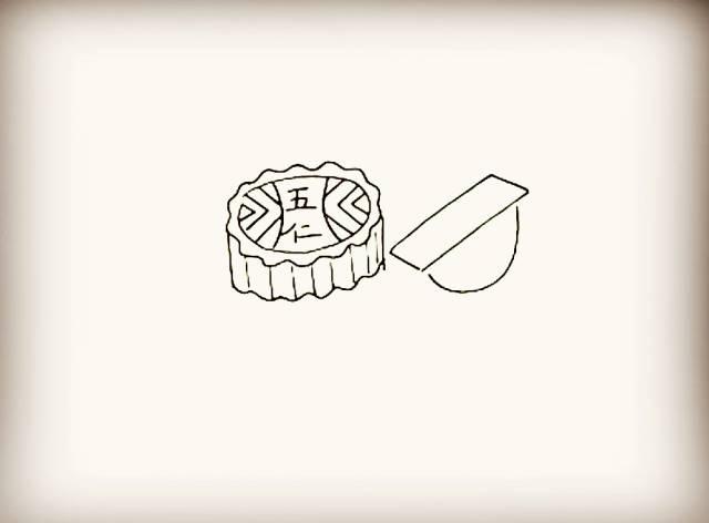 月饼简笔画图片简单（中秋节简笔画月饼怎么画）