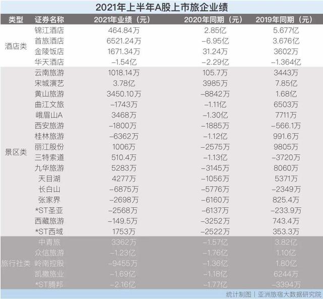 克拉玛依直销螺旋洗砂机多少钱