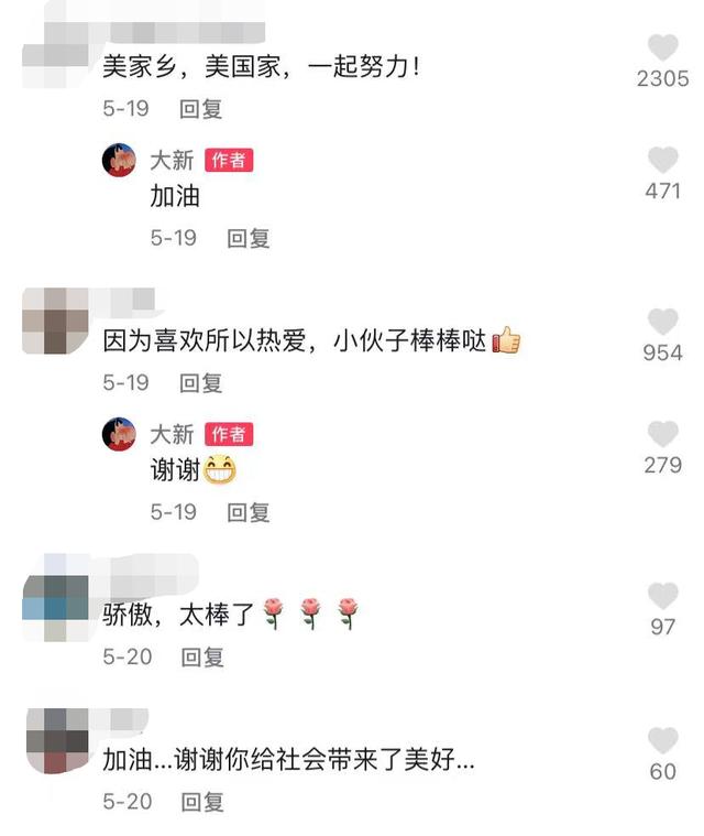 西藏工程灯光展批发
