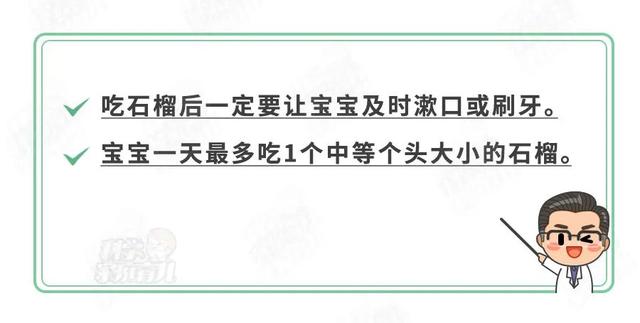 吃太多橘子整个人变黄了！4种秋季常见水果，娃吃有风险