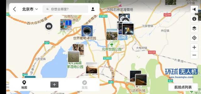 总被忽略的关键：大疆的app让其无人机更好用，其它厂商怎么办？