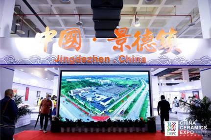 中国陶瓷机械展