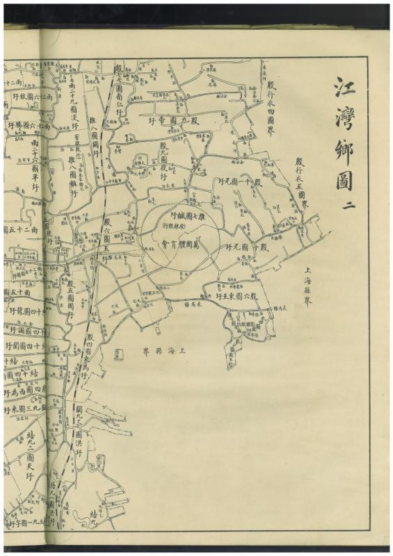 粤东塑料包装印刷机械展
