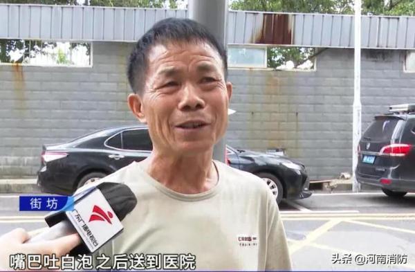 女童被锁车内身亡细节：喝光车内3瓶水，最先想起找人的是哥哥