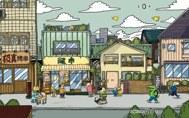 原来从前我对死亡的理解都是错误的