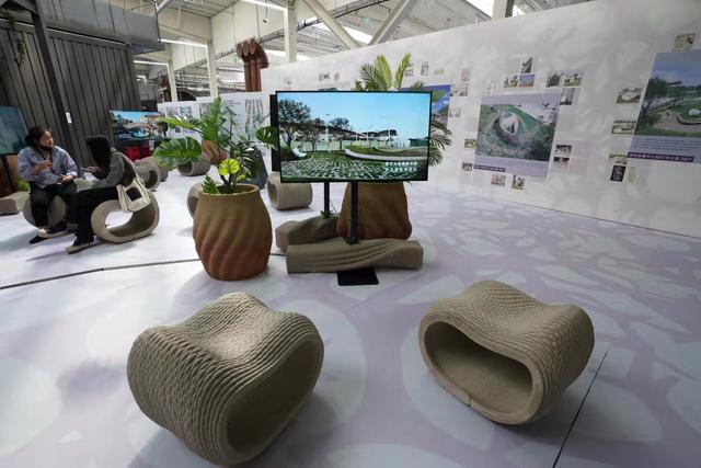 建筑工程材料展