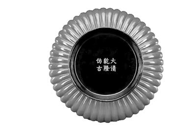展讯4g如何进入工程模式命令