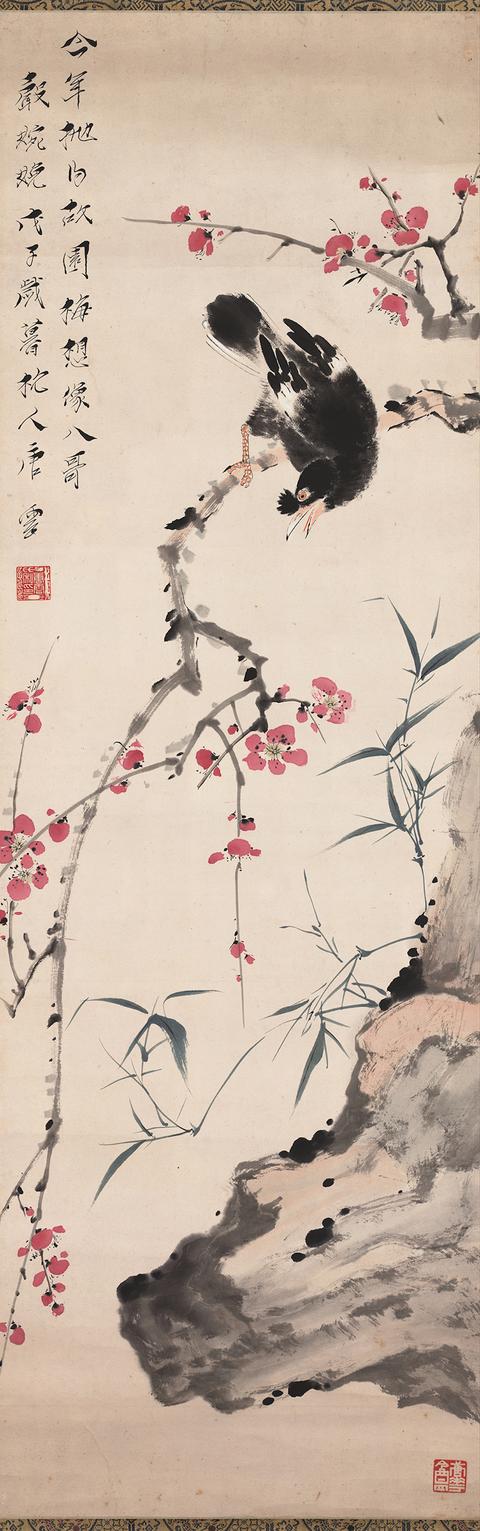 重生之一世如莲 重生之一世如莲（重生之这一世换我来爱你） 生活