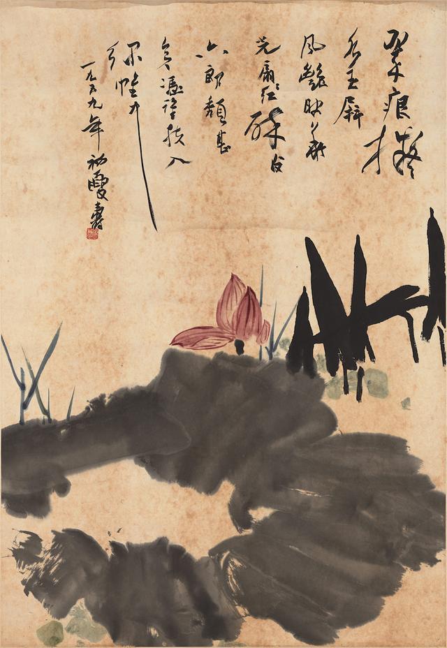 重生之一世如莲 重生之一世如莲（重生之这一世换我来爱你） 生活