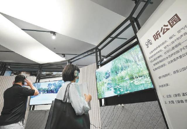 展场建筑工程