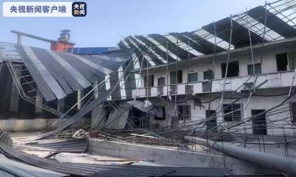四川峨眉山“8·12”罩棚坍塌事故致5死2伤调查报告发布，3人被移送司法机关