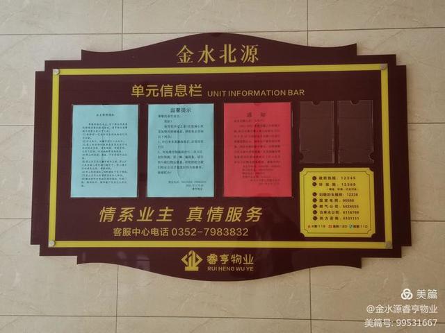 大同过滤机供应