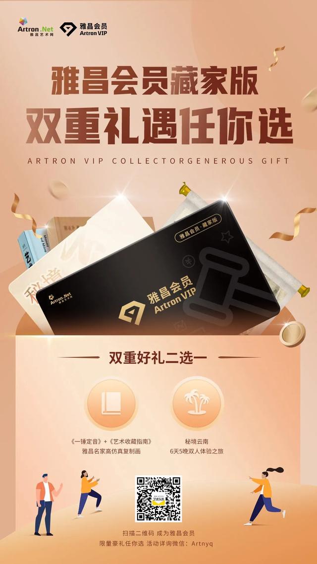 厦门2020机械展