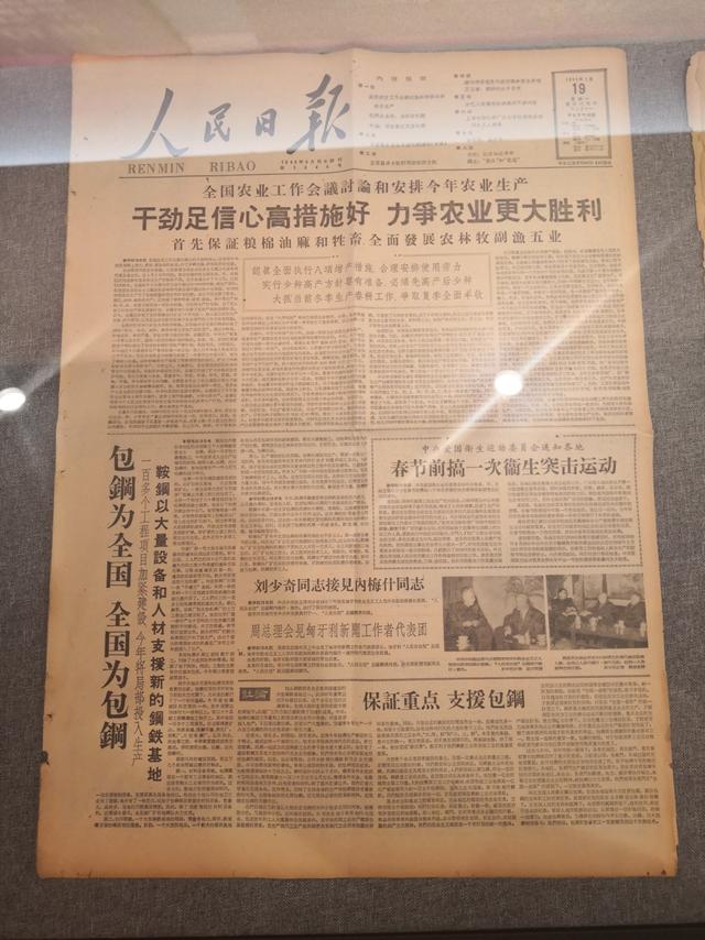 双齿辊破碎机齿辊轴设计