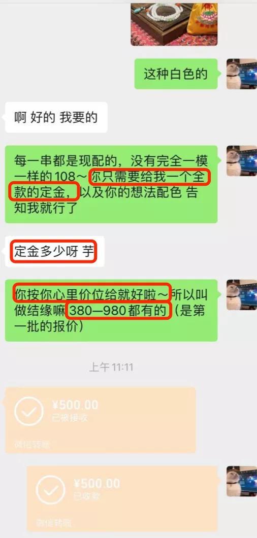 凹造型什么意思