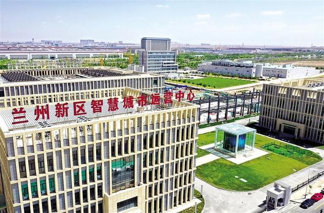 兰州新区智慧产业园规划图