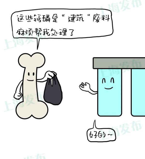 精粉过滤机