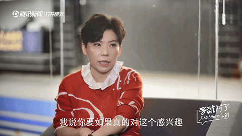 孩子玩手机到凌晨3点，这位爸爸的做法全网点赞